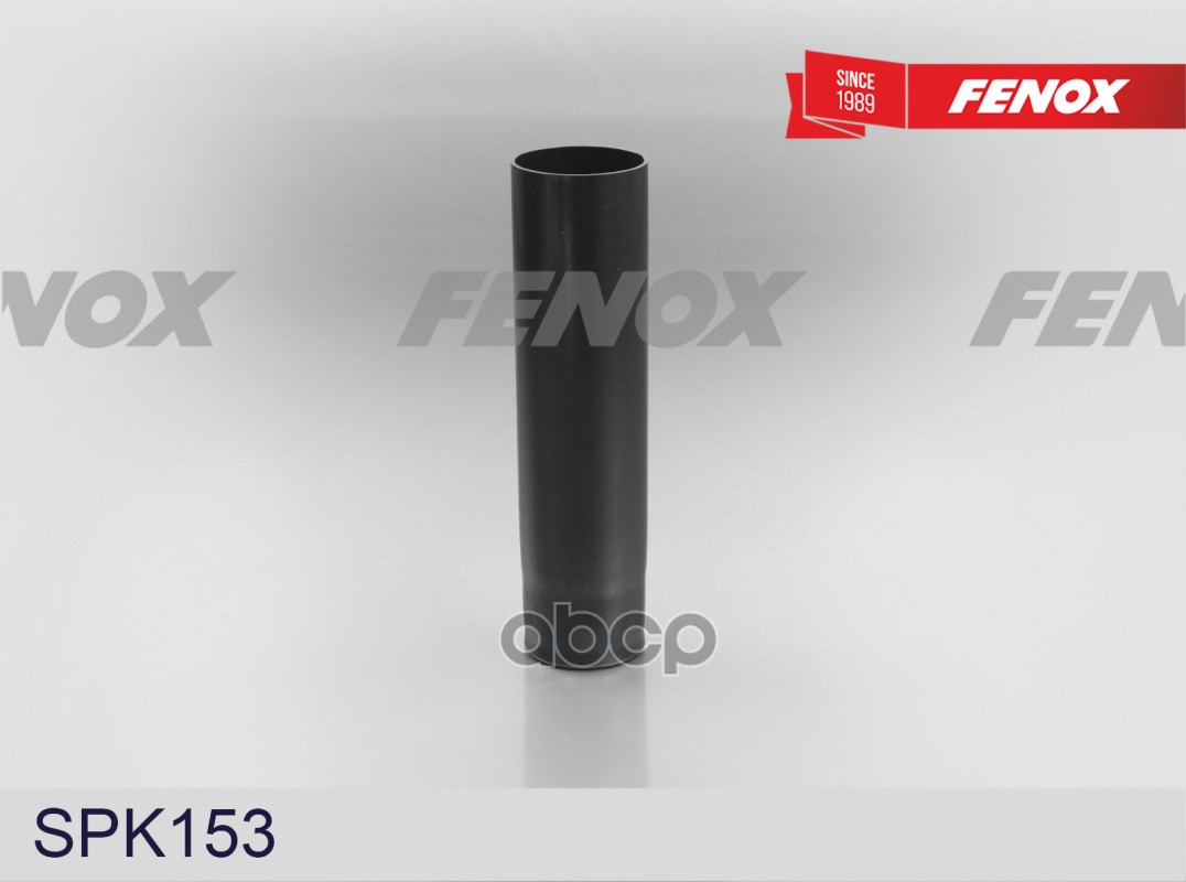 Пыльник Амортизатора FENOX арт. SPK153