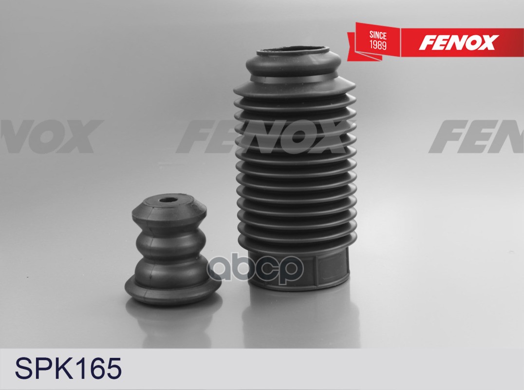 Комплект Пылезащитный Амортизатора FENOX арт. SPK165