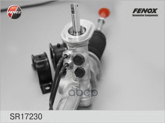 Рейка Рулевая Гидравлическая FENOX арт. SR17230