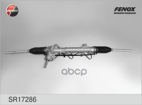 Рейка Рулевая Гидравлическая FENOX арт. SR17286