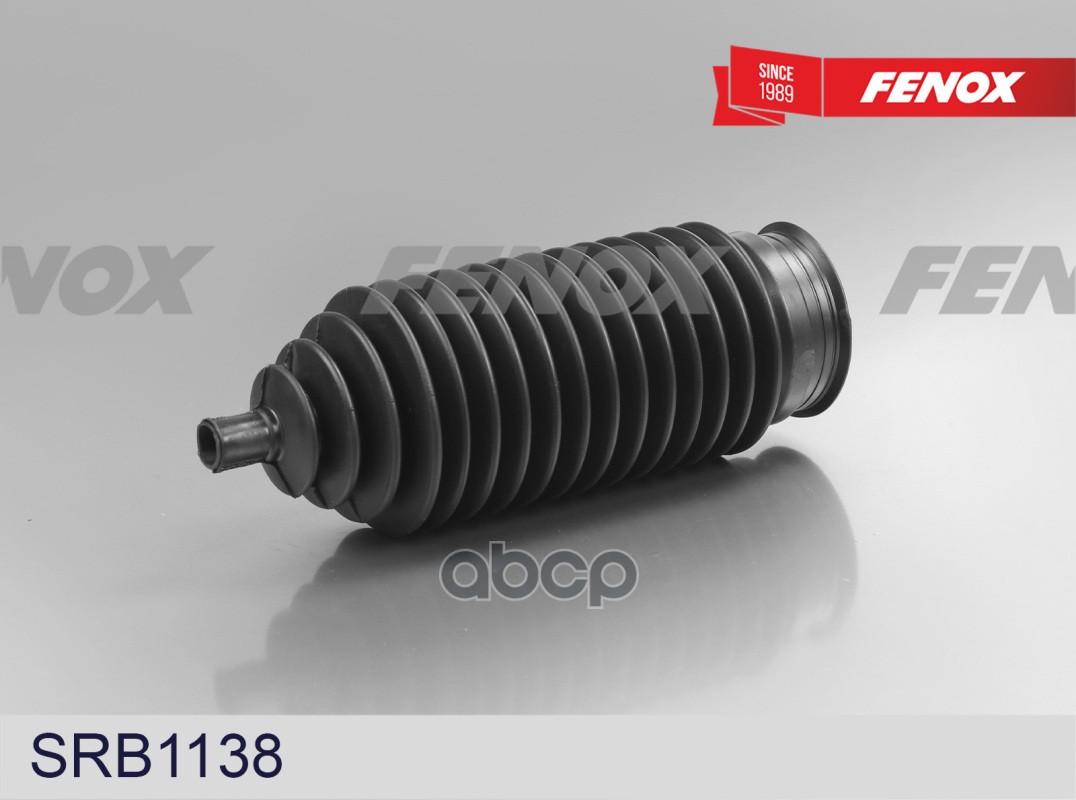 Чехол защитный рулевой рейки Nissan Pathfinder II 97-04  Navara 10- FENOX арт. srb1138