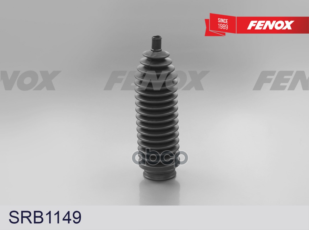 Чехол защитный рулевой рейки Mitsubishi Carisma   Volvo S40 I FENOX арт. srb1149