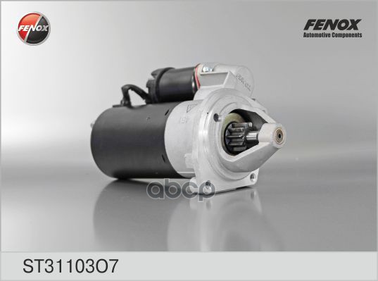 Стартер FENOX арт. st31103o7