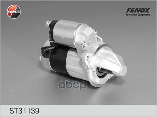 Стартер (1.4Квт) FENOX арт. ST31139