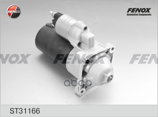 Стартер FENOX арт. st31166