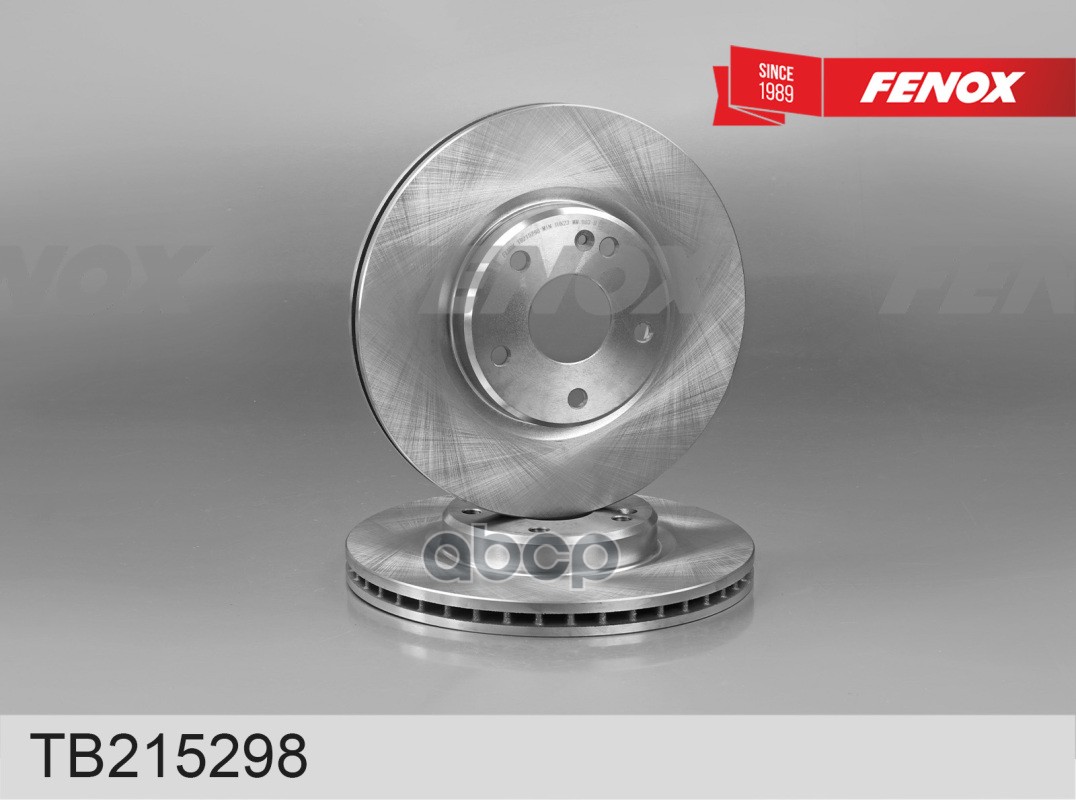 Диск тормозной Geely Coolray 20- FENOX арт. tb215298