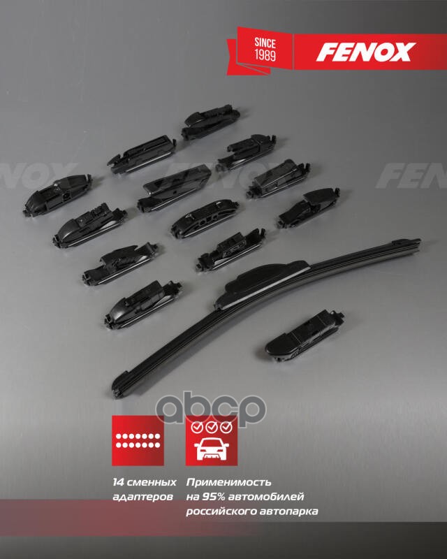 Щетка стеклоочистителя бескаркасная 430мм FENOX арт. WB43230