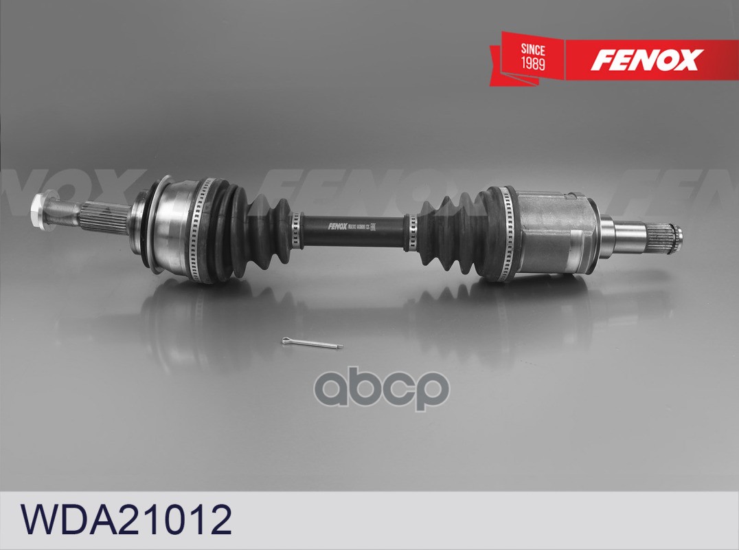 Привод Колеса В Сборе | Прав | FENOX арт. WDA21012