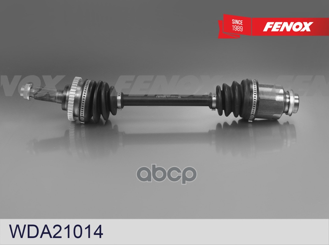 Привод колеса Kia Shuma (FB) 01-04 L=572 5 мм  правый FENOX арт. wda21014