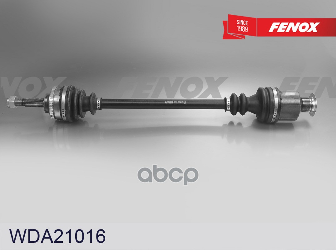Привод Колеса В Сборе | Прав | FENOX арт. WDA21016