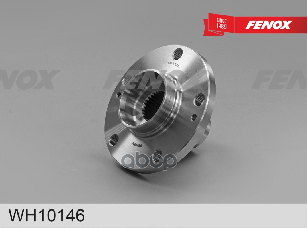 Ступица FENOX арт. WH10146