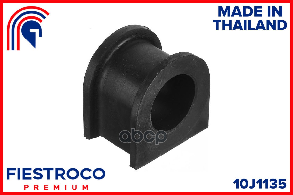 Втулка стабилизатора MAZDA 626 97-02 пер.подв. FIESTROCO арт. 10J1135