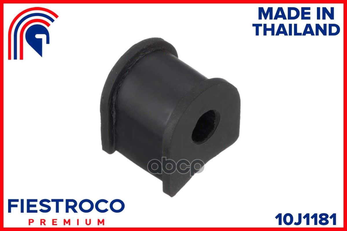 Втулка стабилизатора TOYOTA CALDINA AT191/ST190 FIESTROCO арт. 10J1181