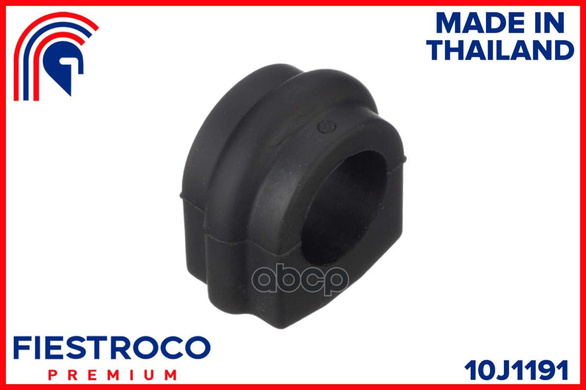 Втулка стабилизатора NISSAN SERENA 91-99 пер.подв. FIESTROCO арт. 10J1191