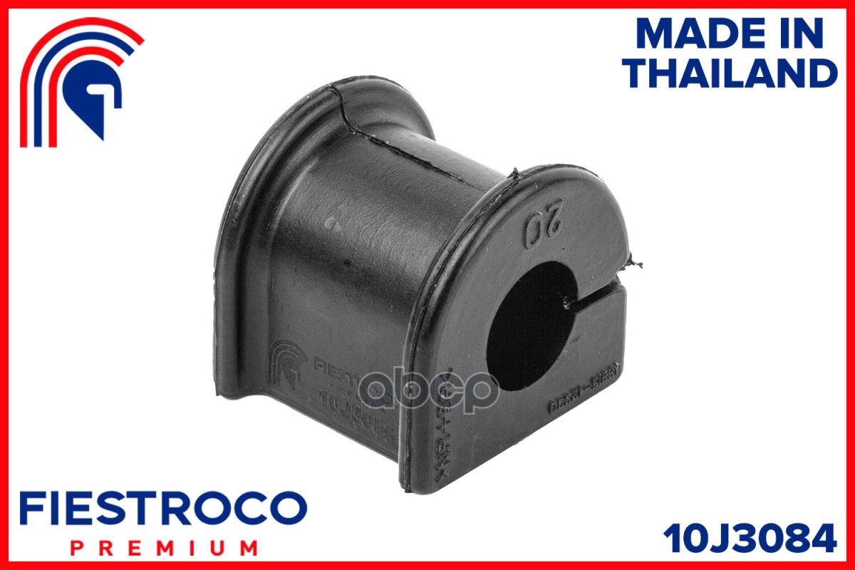 Втулка Стабилизатора Toyota Corolla Spacio 01-07 Пер.подв. FIESTROCO арт. 10J3084