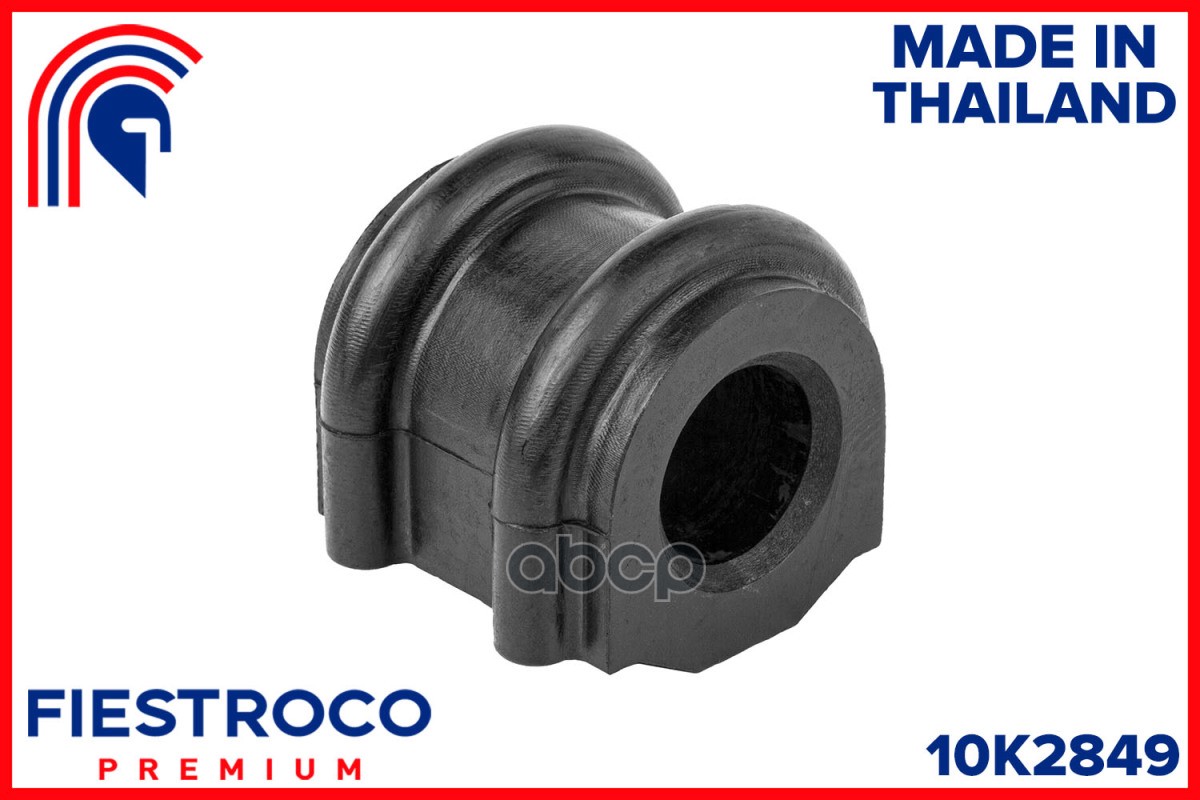 Втулка стабилизатора HYUNDAI SANTA FE SM 00-06 FIESTROCO арт. 10K2849