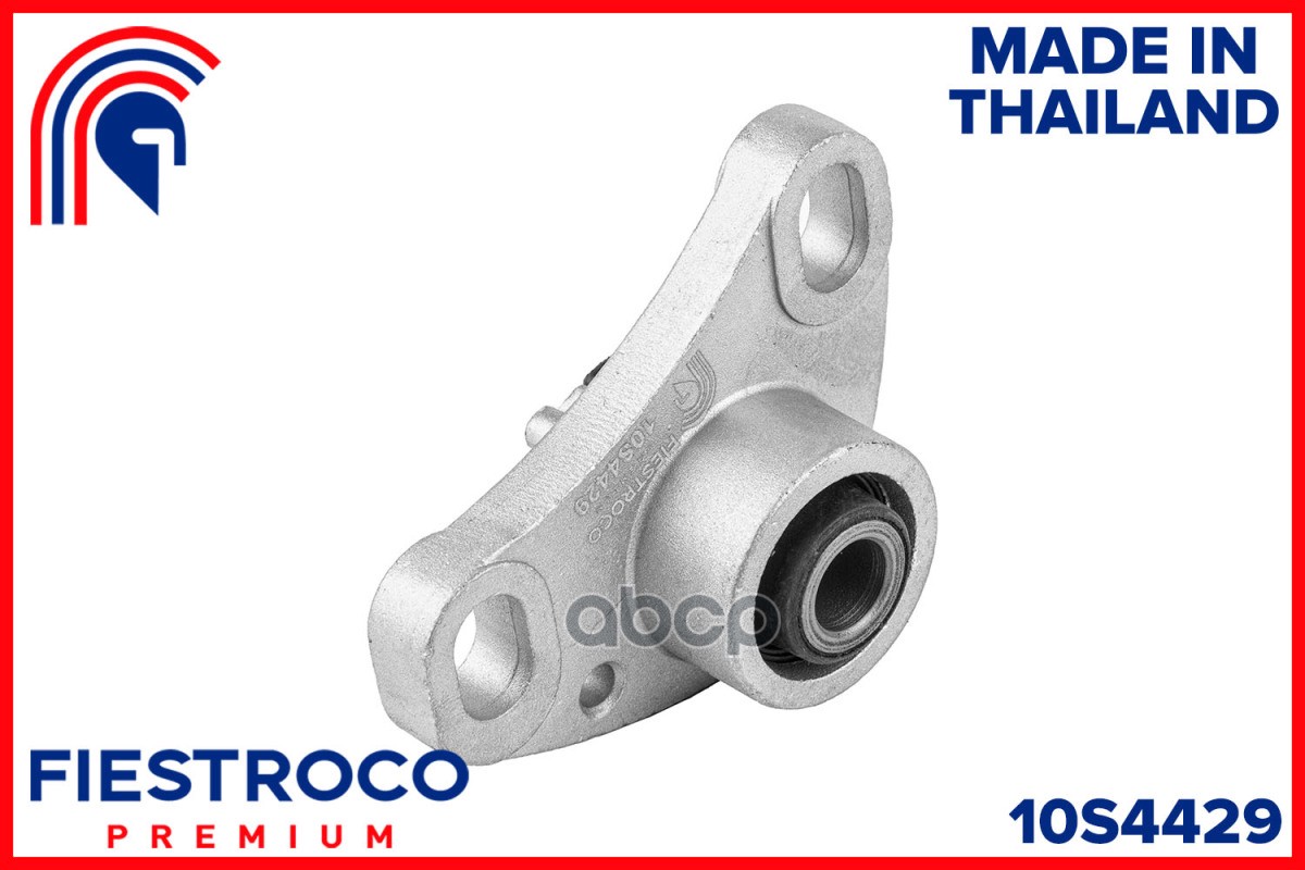 Кронштейн тяги VOLVO S60/S80/V70/VOLVO XC90 03- прав. 10S4429 FIESTROCO арт. 10S4429