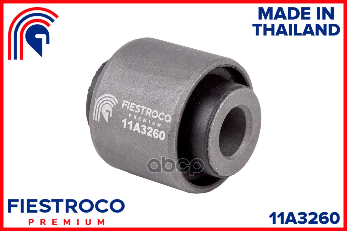 Сайлентблок цапфы FORD EXPLORER 11- задн. FIESTROCO арт. 11a3260