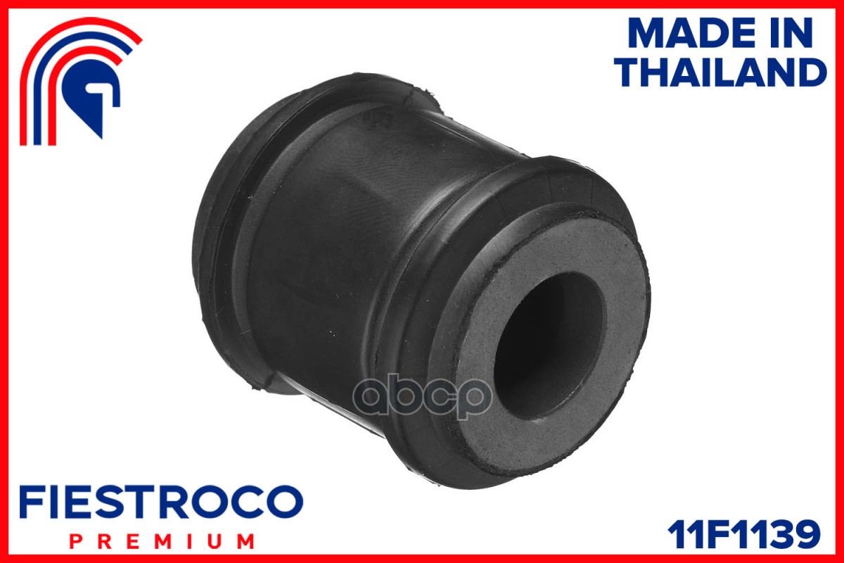 Сайлентблок рычага RENAULT DUSTER 4X4 10- задн.подв. (RNAB005, BH43043) 11F1139 FIESTROCO арт. 11F1139
