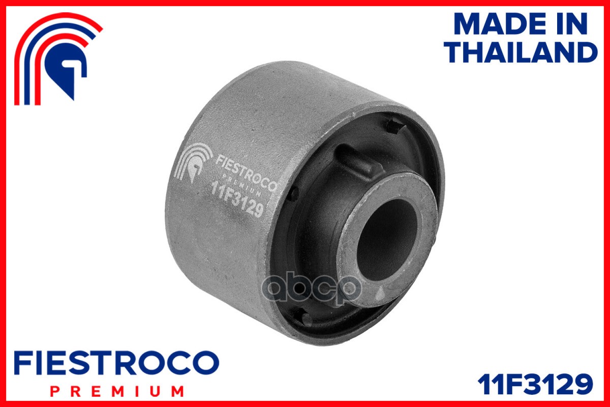 Сайлентблок рычага RENAULT FLUENCE/MEGANE III пер.подв. FIESTROCO арт. 11F3129