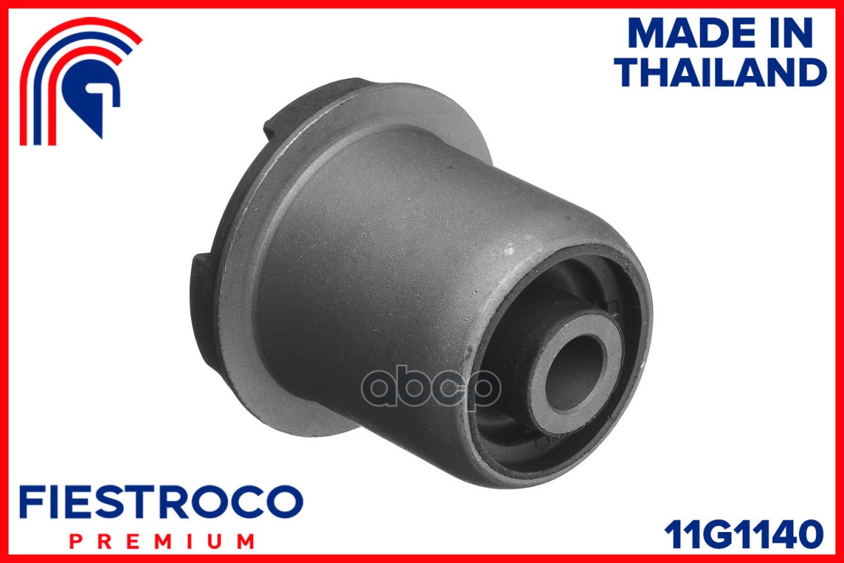 Сайлентблок рычага OPEL ASTRA H/ZAFIRA/MERIVA B 99- пер.подв. FIESTROCO арт. 11G1140