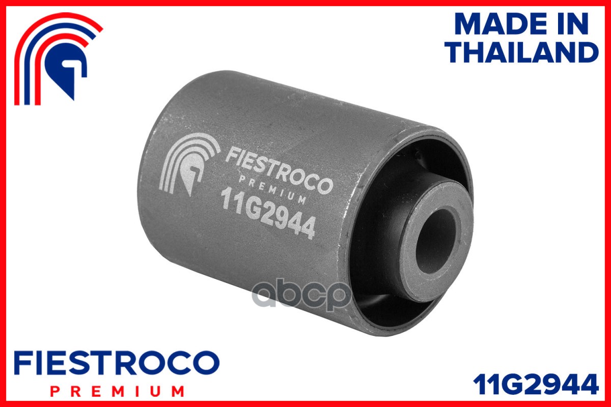Сайлентблок VOLKSWAGEN TOUAREG I 7L6 11G2944 FIESTROCO арт. 11G2944