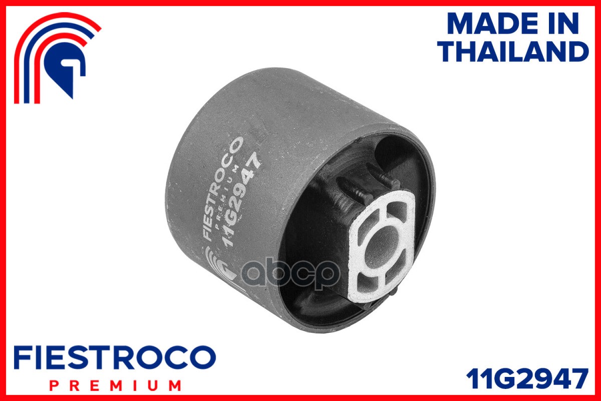Сайлентблок Рычага Vag A3/Golf V/Vi/Passat/Touran/Octavia/Superb 03- Задн.подв. FIESTROCO арт. 11g2947