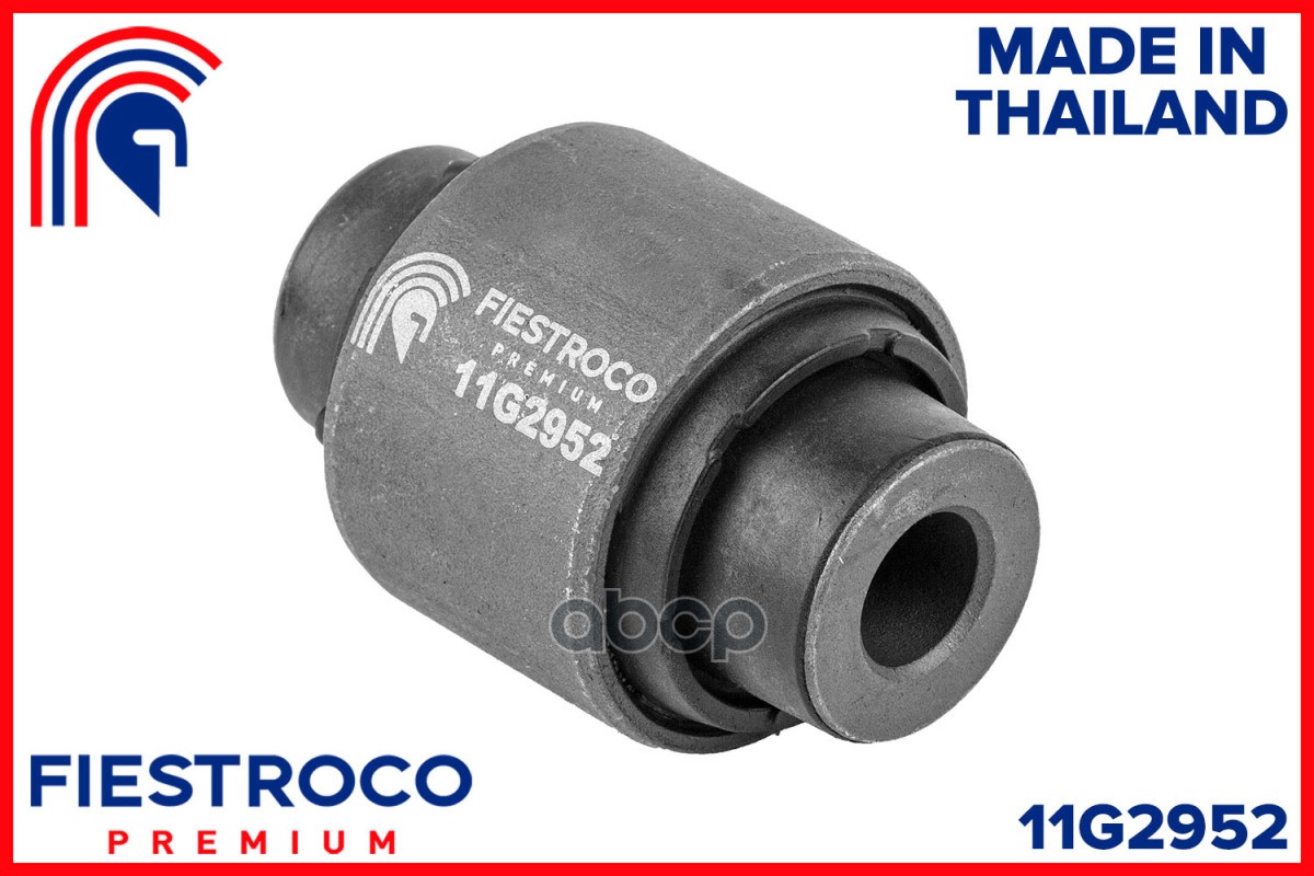 Сайлентблок тяги VOLKSWAGEN GOLF 03-08/PASSAT 05- задн.поперечн. FIESTROCO арт. 11G2952
