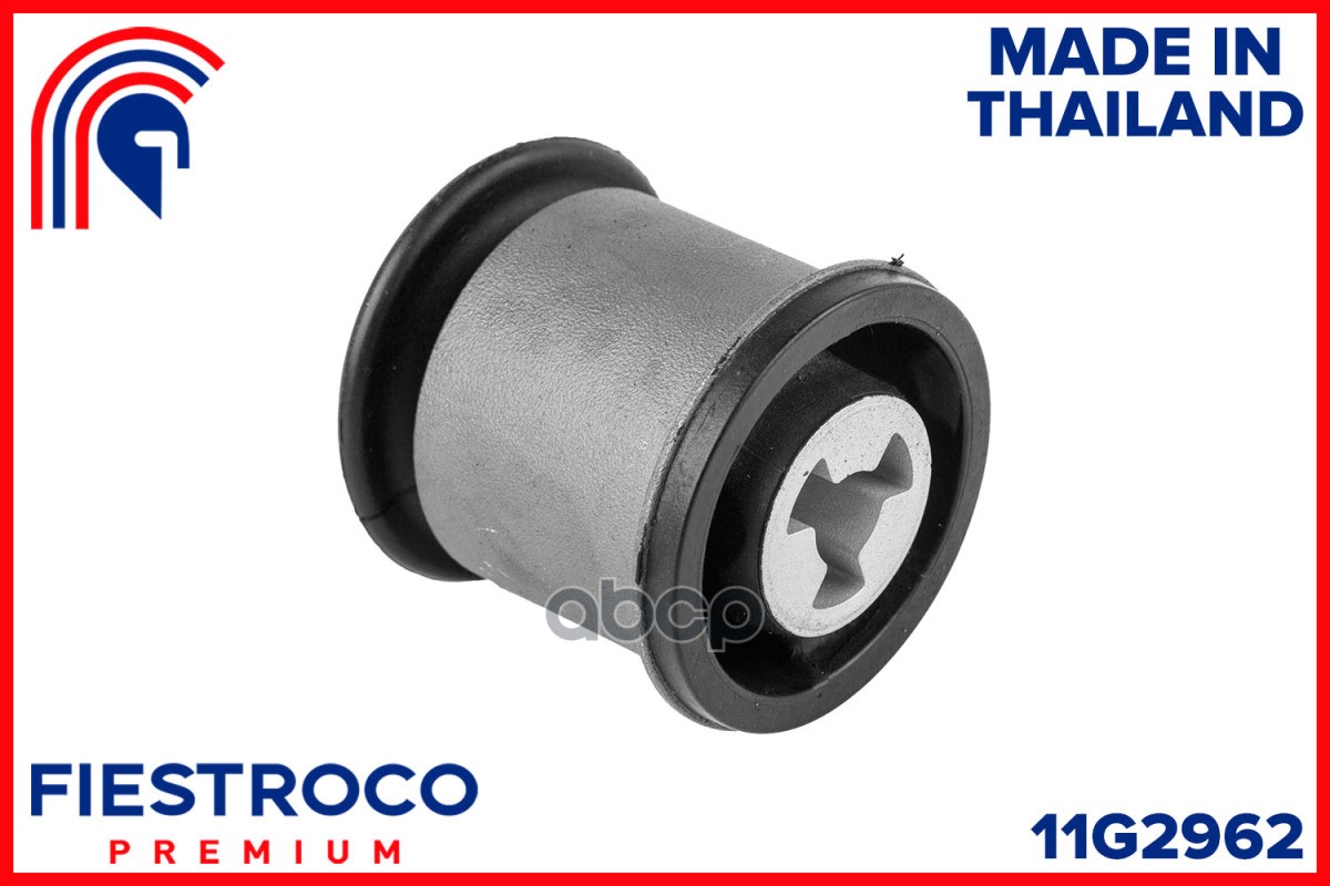 Сайлентблок VOLKSWAGEN CARAVELLE V 7E 11G2962 FIESTROCO арт. 11G2962