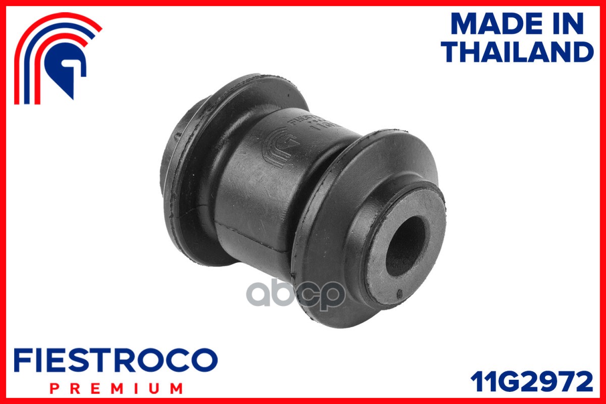 Сайлентблок SKODA FABIA II 5 11G2972 FIESTROCO арт. 11G2972