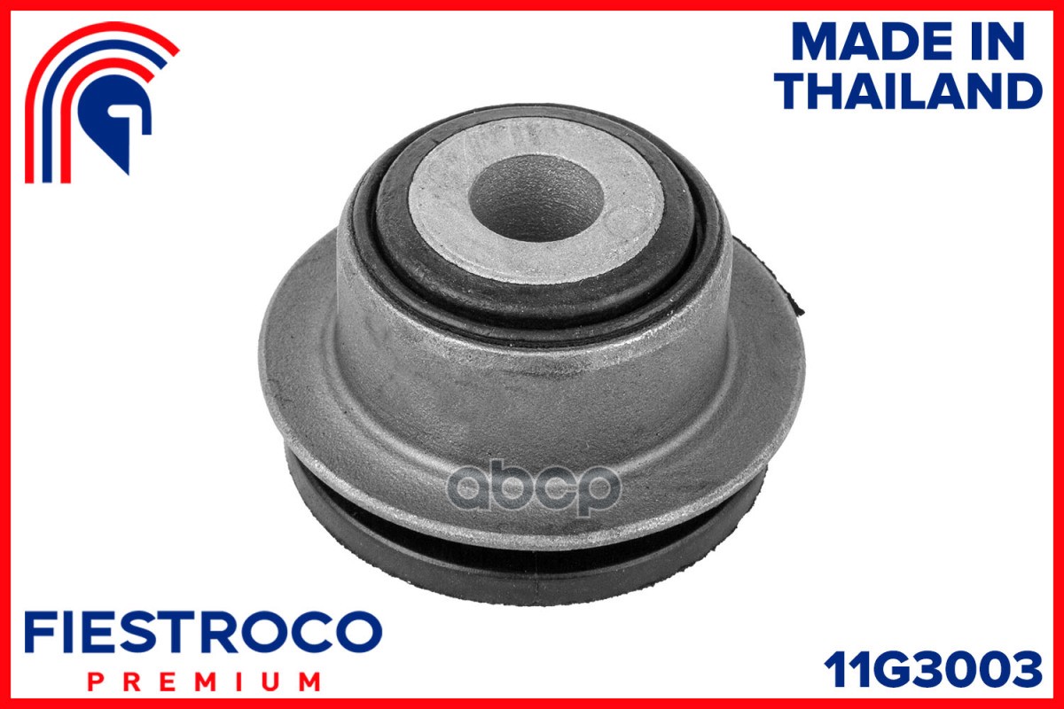 Сайлентблок рычага AUDI/VW A6/PASSAT 97-05 задн.подв. FIESTROCO арт. 11g3003