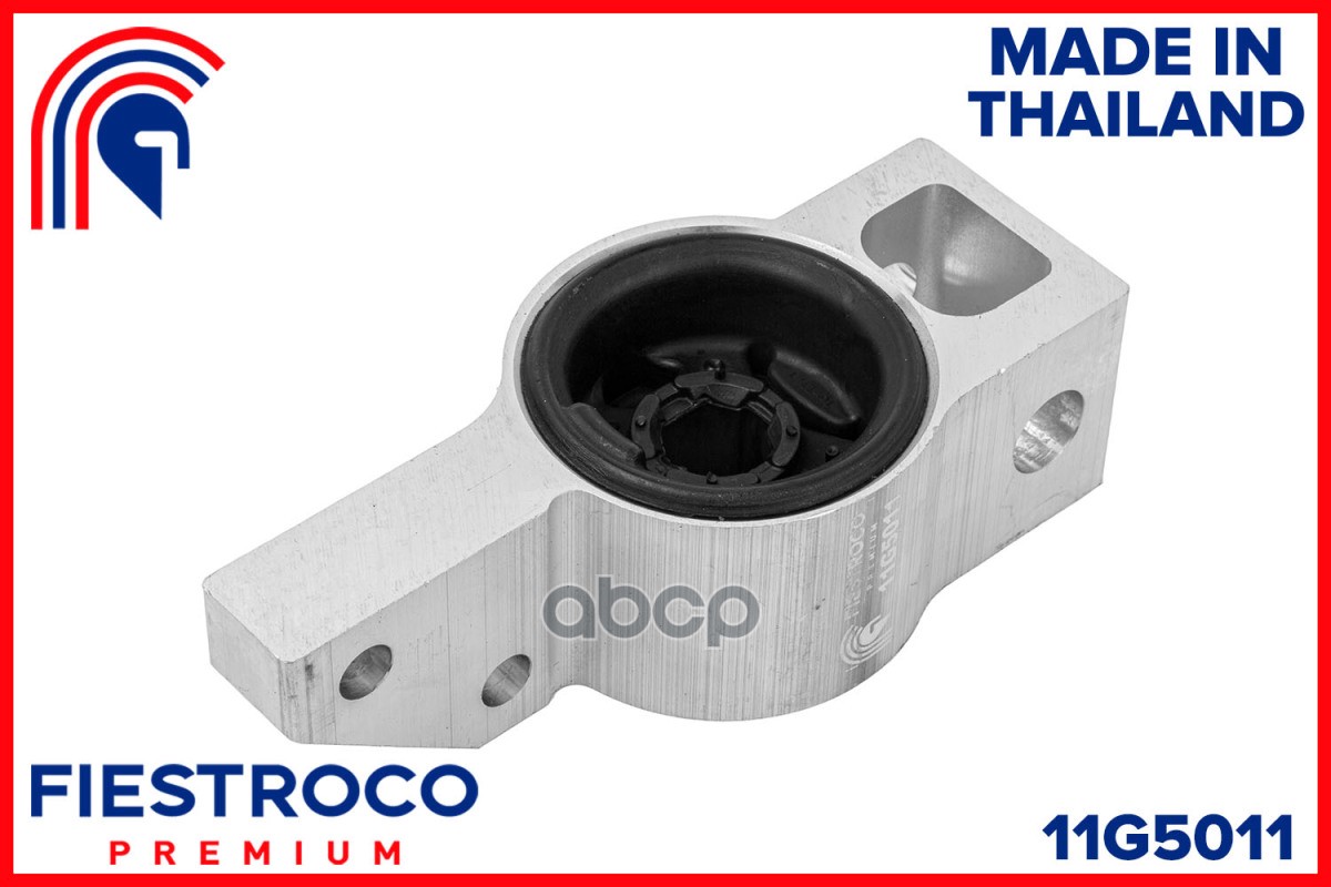 Сайлентблок рычага VAG A3/OCTAVIA/SUPERB/GOLF V/VI/TOURAN 03- пер.подв.прав. FIESTROCO арт. 11G5011