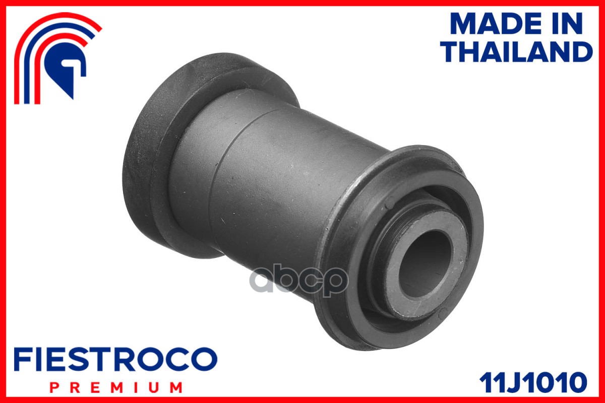 Сайлентблок рычага SUZUKI GRAND VITARA 06- пер.подв.пер. FIESTROCO арт. 11J1010