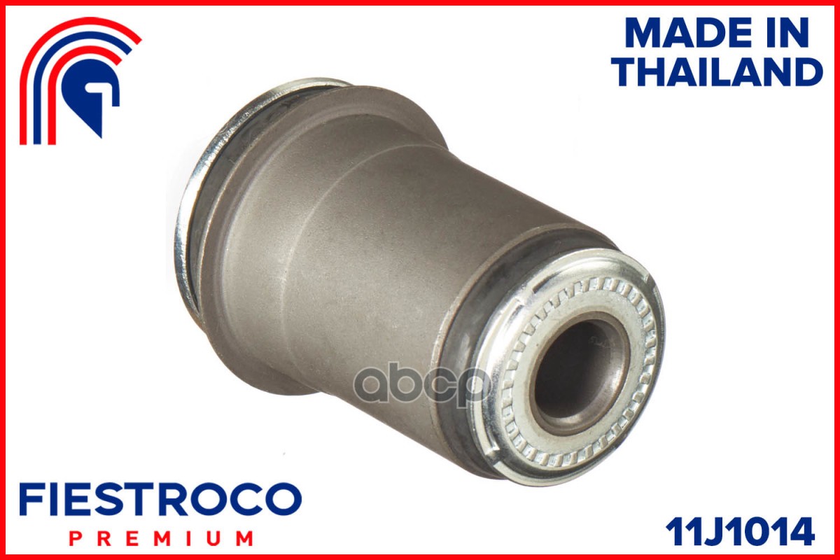 Сайлентблок TOYOTA Liteace KM51 5K 1,5 11J1014 FIESTROCO арт. 11J1014