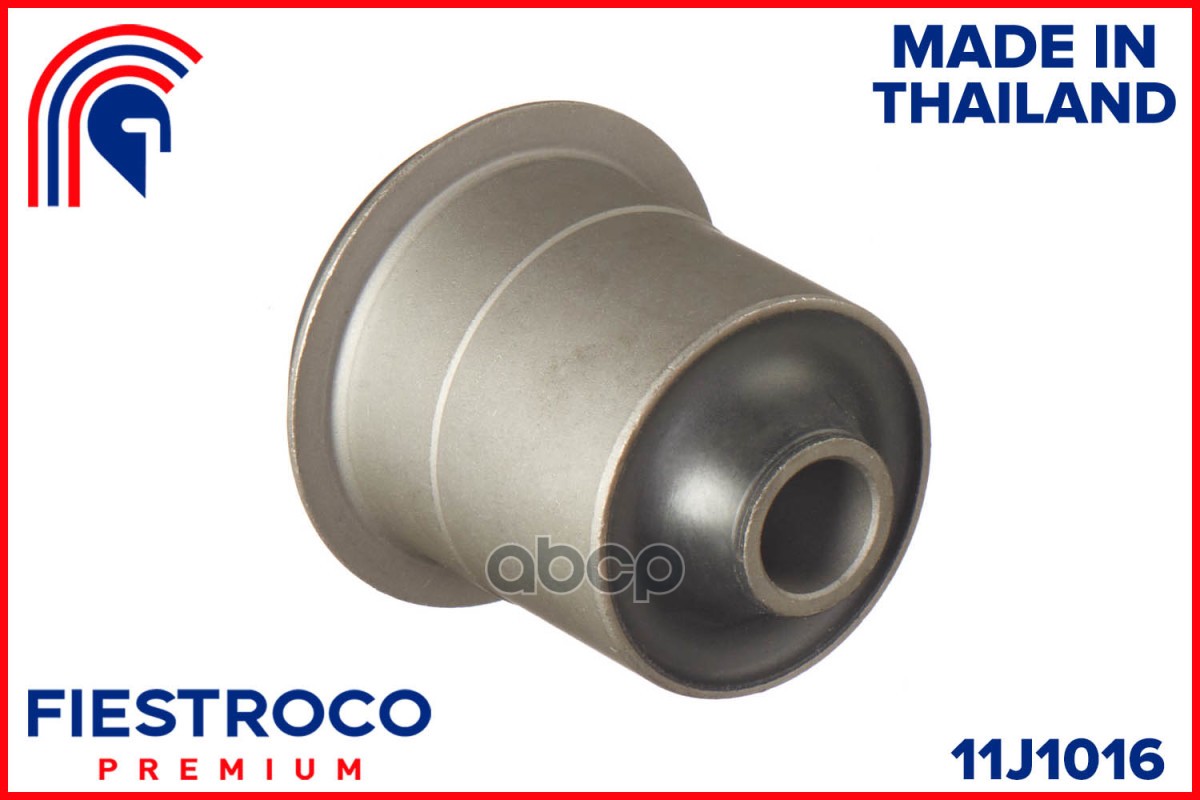 Сайлентблок TOYOTA Tundra GSK30L 1GRFE 4,0 11J1016 FIESTROCO арт. 11J1016