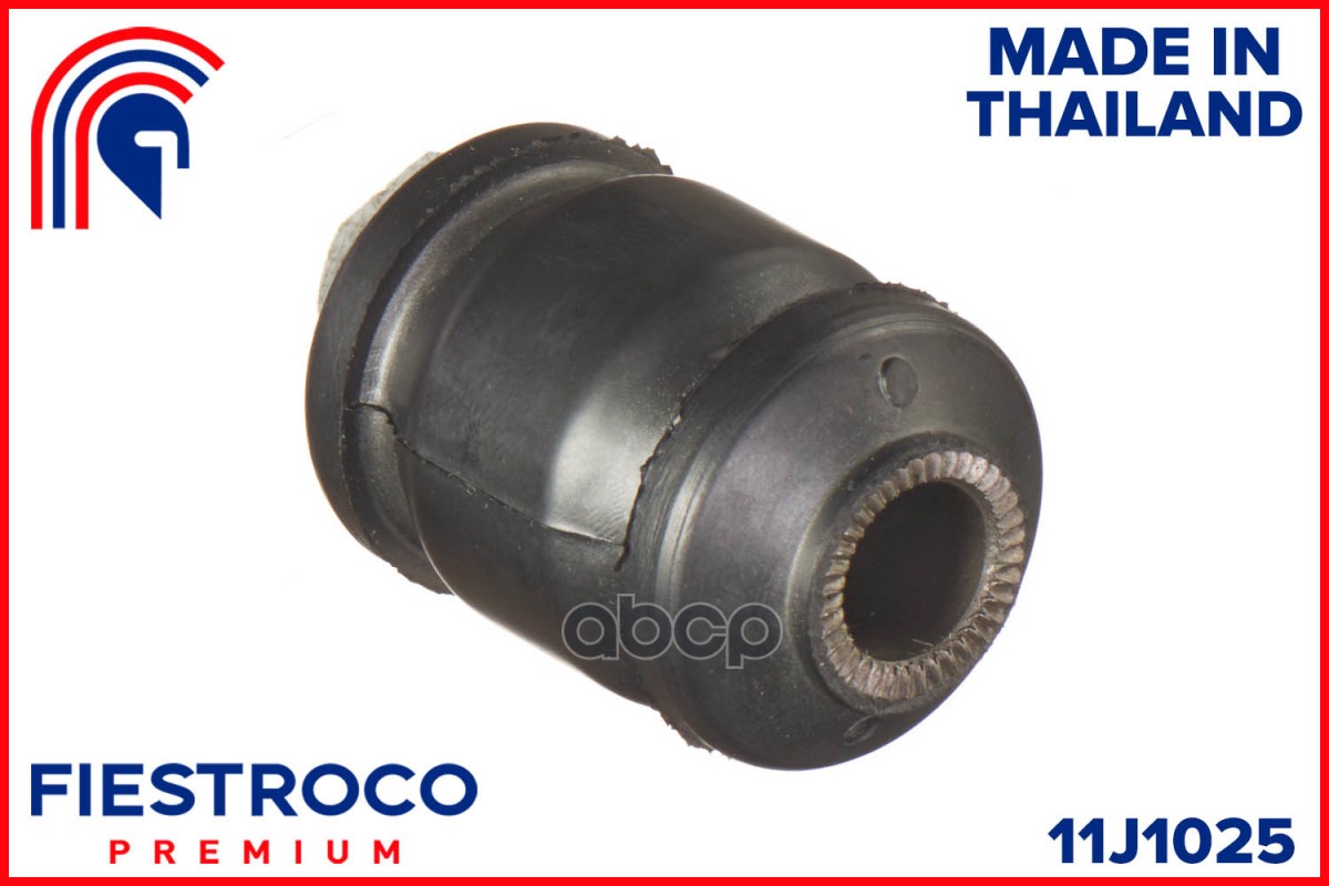 Сайлентблок TOYOTA Starlet EP80R 1E 1,0 11J1025 FIESTROCO арт. 11J1025