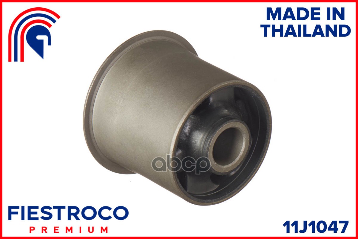 Сайлентблок TOYOTA Hiace Regius RZH100G 1RZ-E 2,0 11J1047 FIESTROCO арт. 11J1047