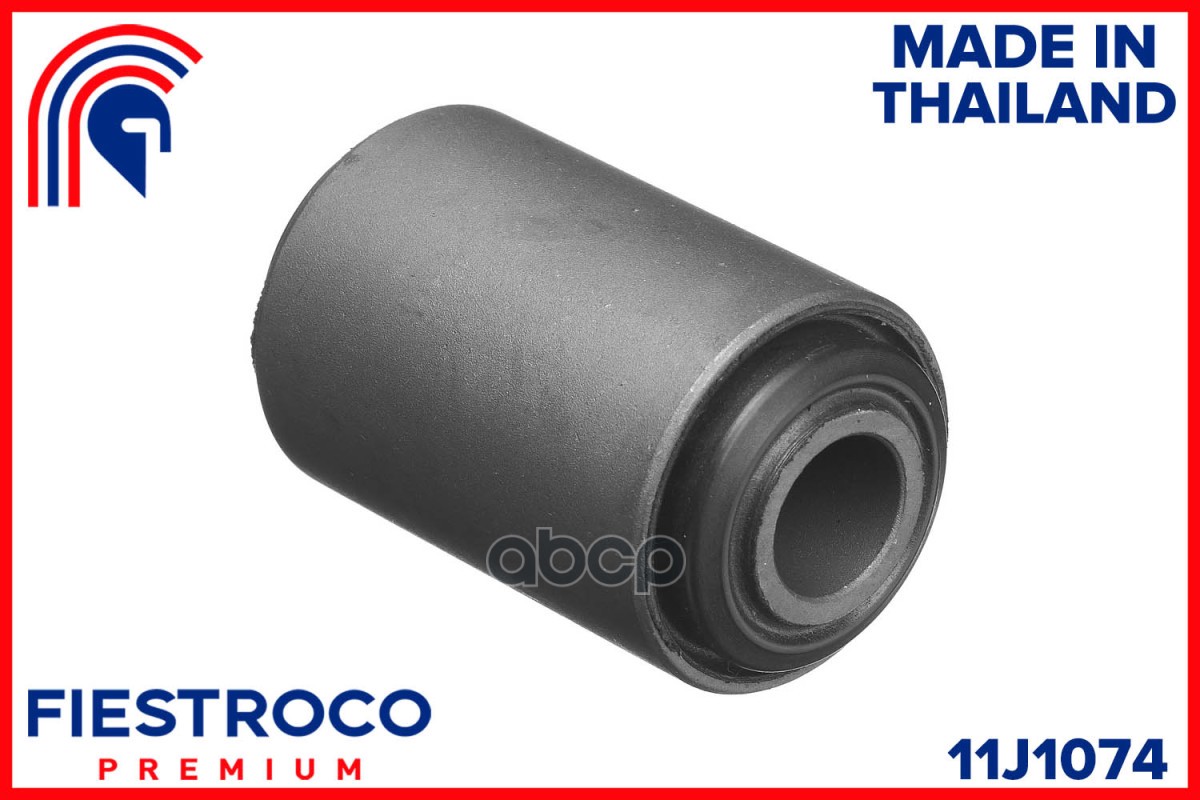 Сайлентблок NISSAN Sunny B14 GA13DE 1,3 11J1074 FIESTROCO арт. 11J1074