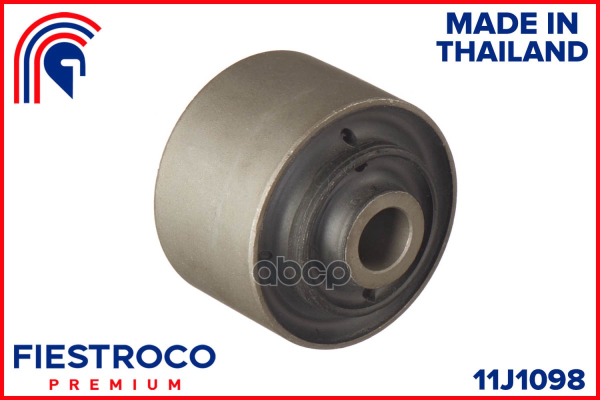 Сайлентблок MITSUBISHI  Pajero V44W 4D56 2,5 11J1098 FIESTROCO арт. 11J1098