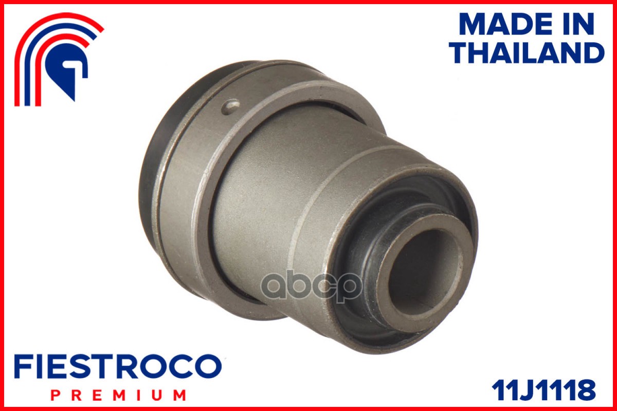 Сайлентблок рычага FORD EVEREST EU 06-/RANGER ET FIESTROCO арт. 11J1118