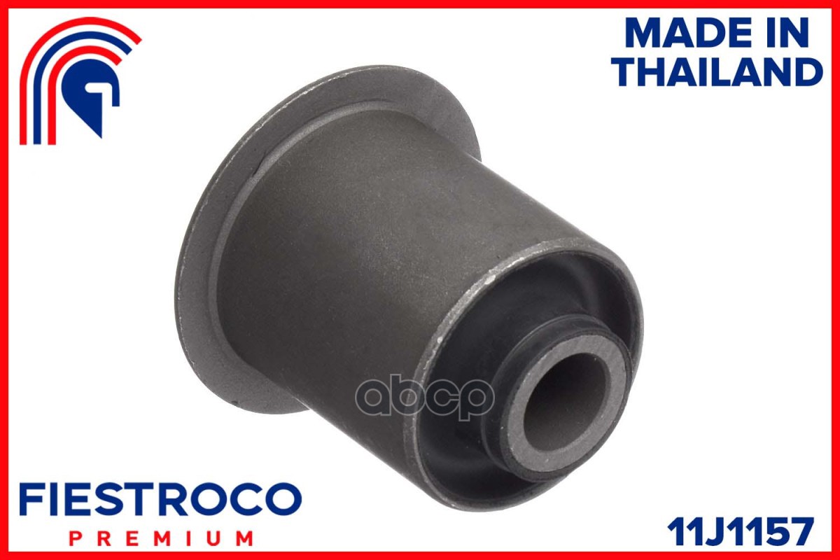 Сайлентблок рычага HONDA CR-V 02-6 пер.подв. FIESTROCO арт. 11J1157