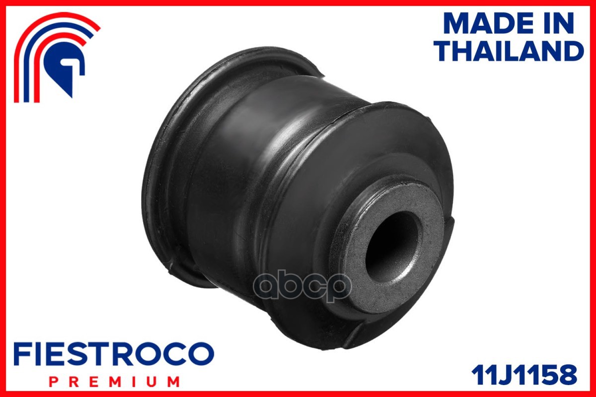 Сайлентблок HONDA Jazz GD5 L12A1 1,2 11J1158 FIESTROCO арт. 11J1158