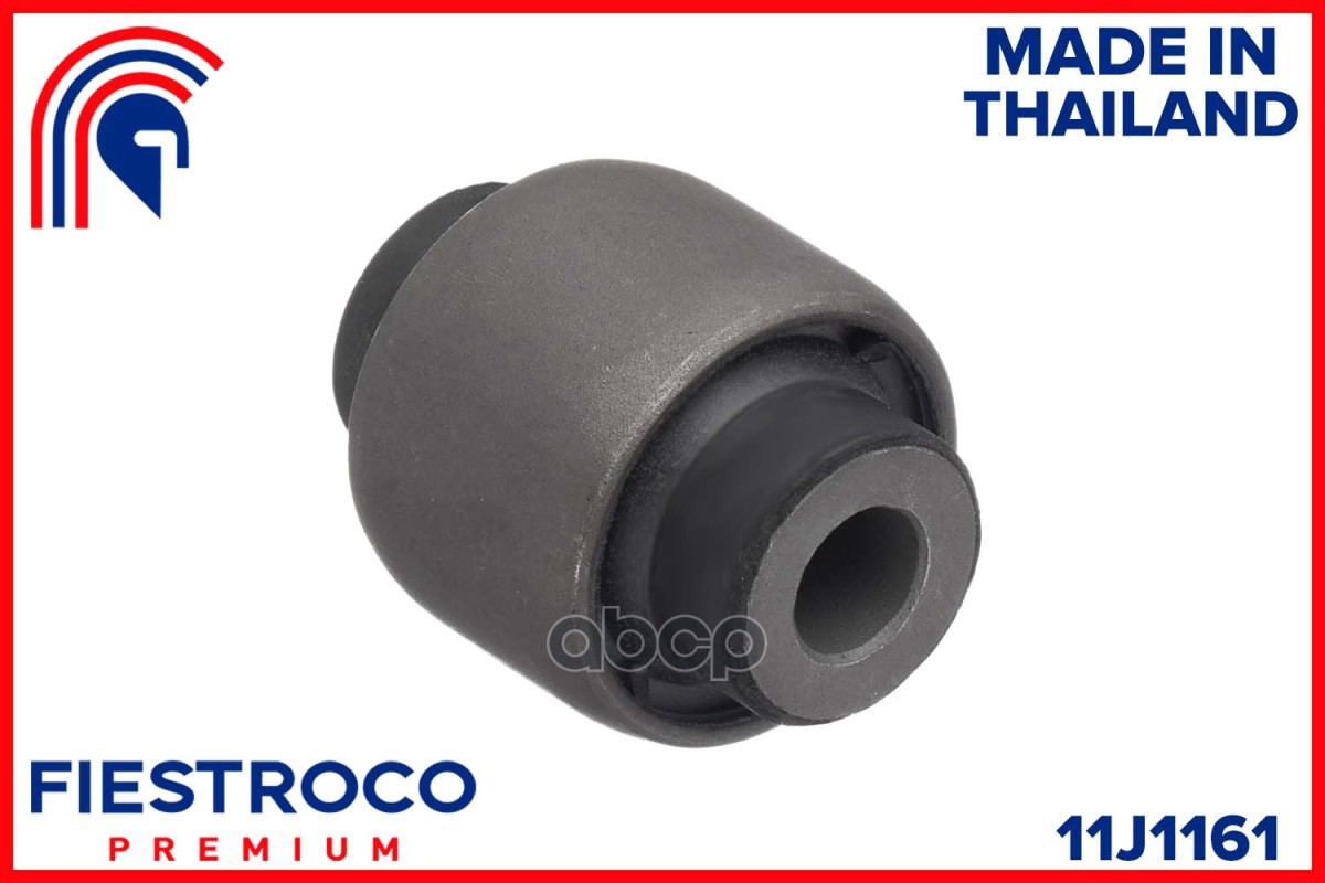 Сайлентблок HONDA Civic FD3 LDA2 1,3 11J1161 FIESTROCO арт. 11J1161
