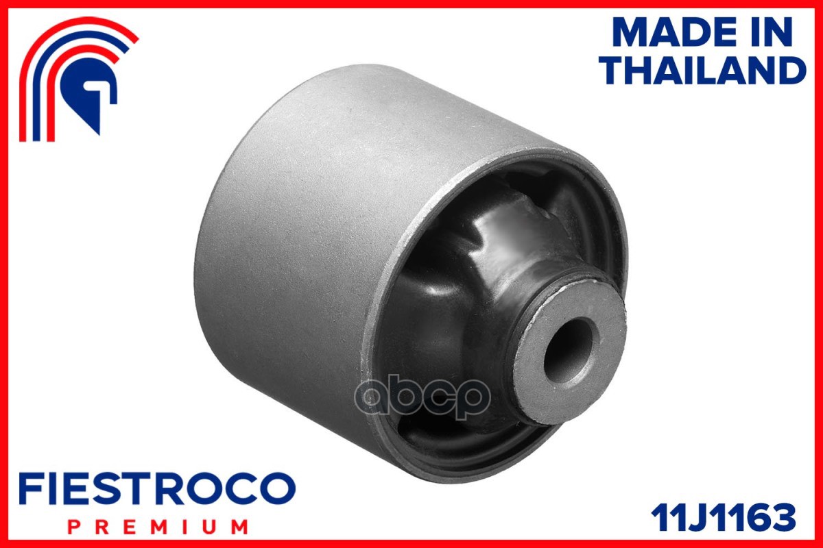 Сайлентблок HONDA Jazz GD5 L12A1 1,2 11J1163 FIESTROCO арт. 11J1163