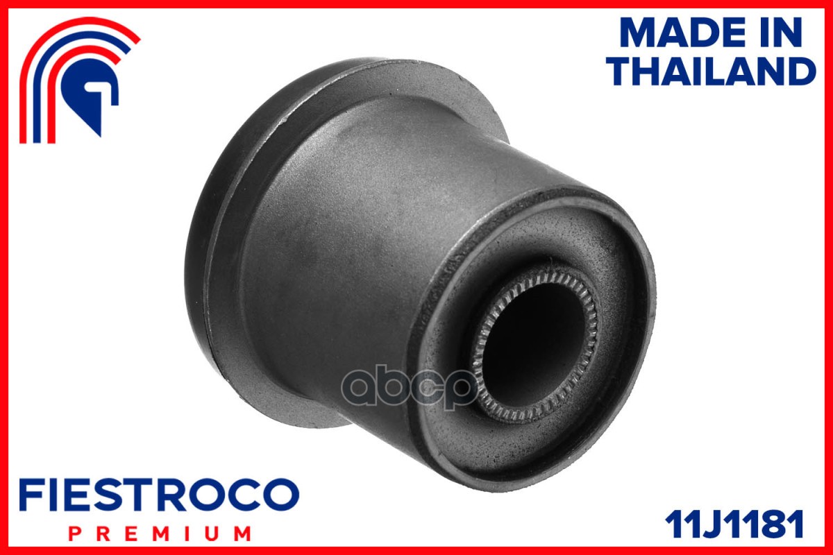 Сайлентблок рычага MITSUBISHI PAJERO II 91-04 пер.подв. FIESTROCO арт. 11J1181