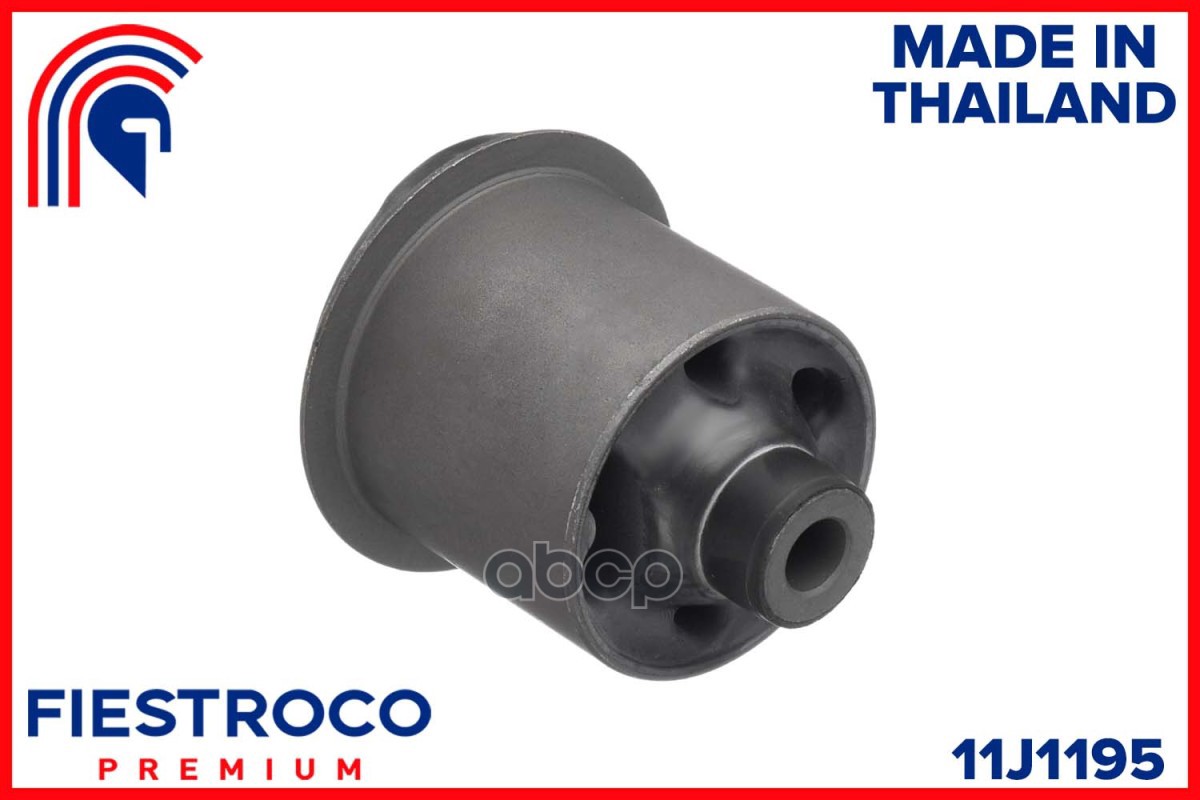 Сайлентблок NISSAN March K12 CR10DE 1,0 11J1195 FIESTROCO арт. 11J1195