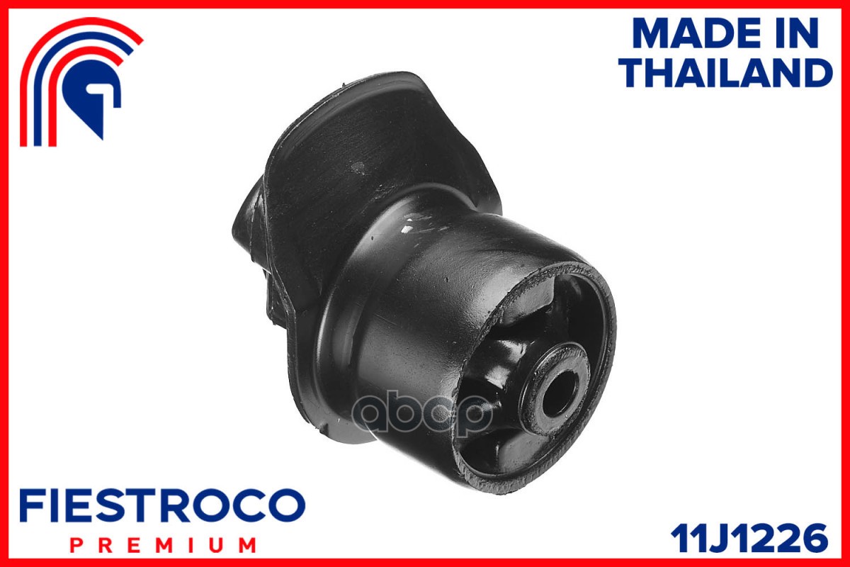 Сайлентблок задней балки TOYOTA COROLLA 01-07 11J1226 FIESTROCO арт. 11J1226