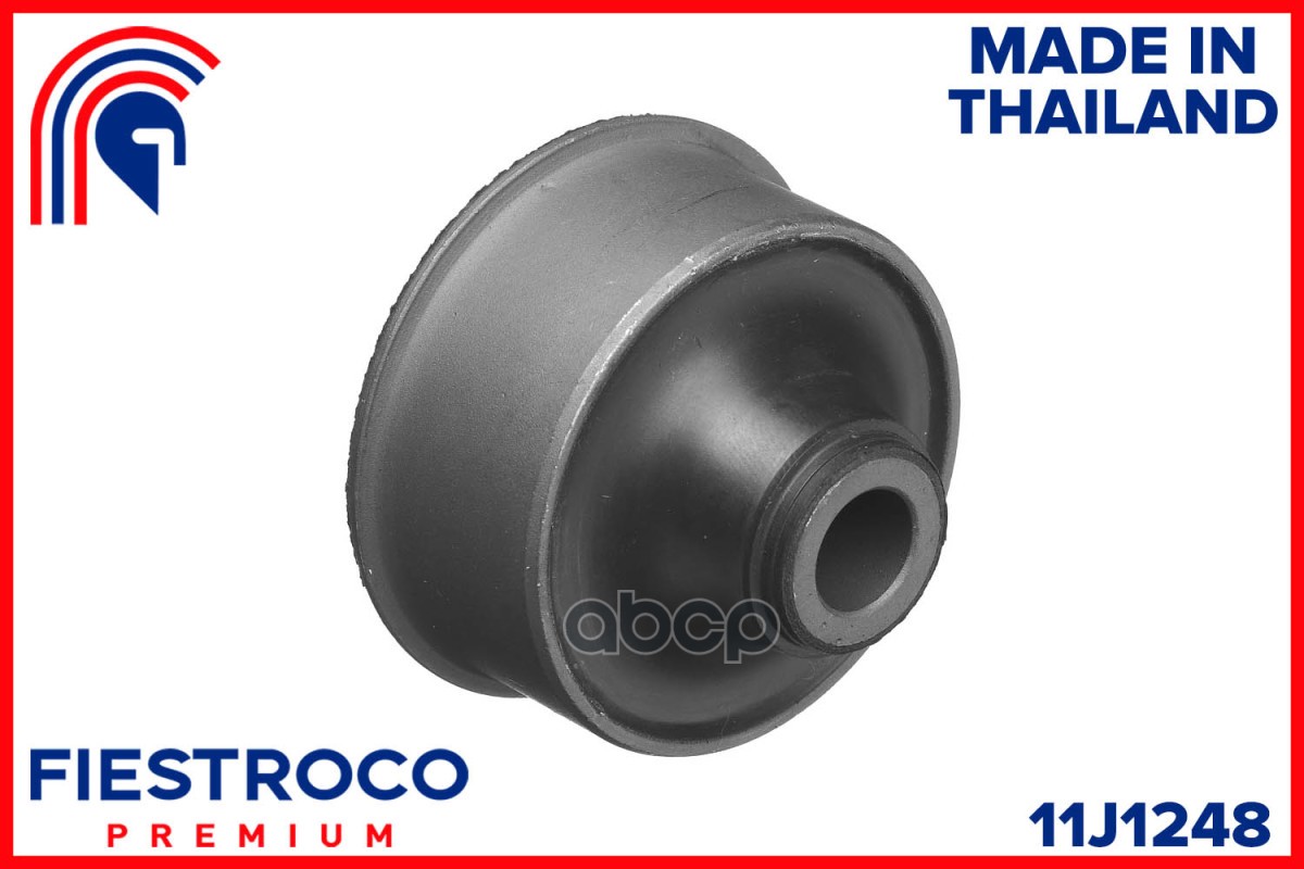 Сайлентблок TOYOTA Vitz SCP10 1SZ-FE 1,0 11J1248 FIESTROCO арт. 11J1248