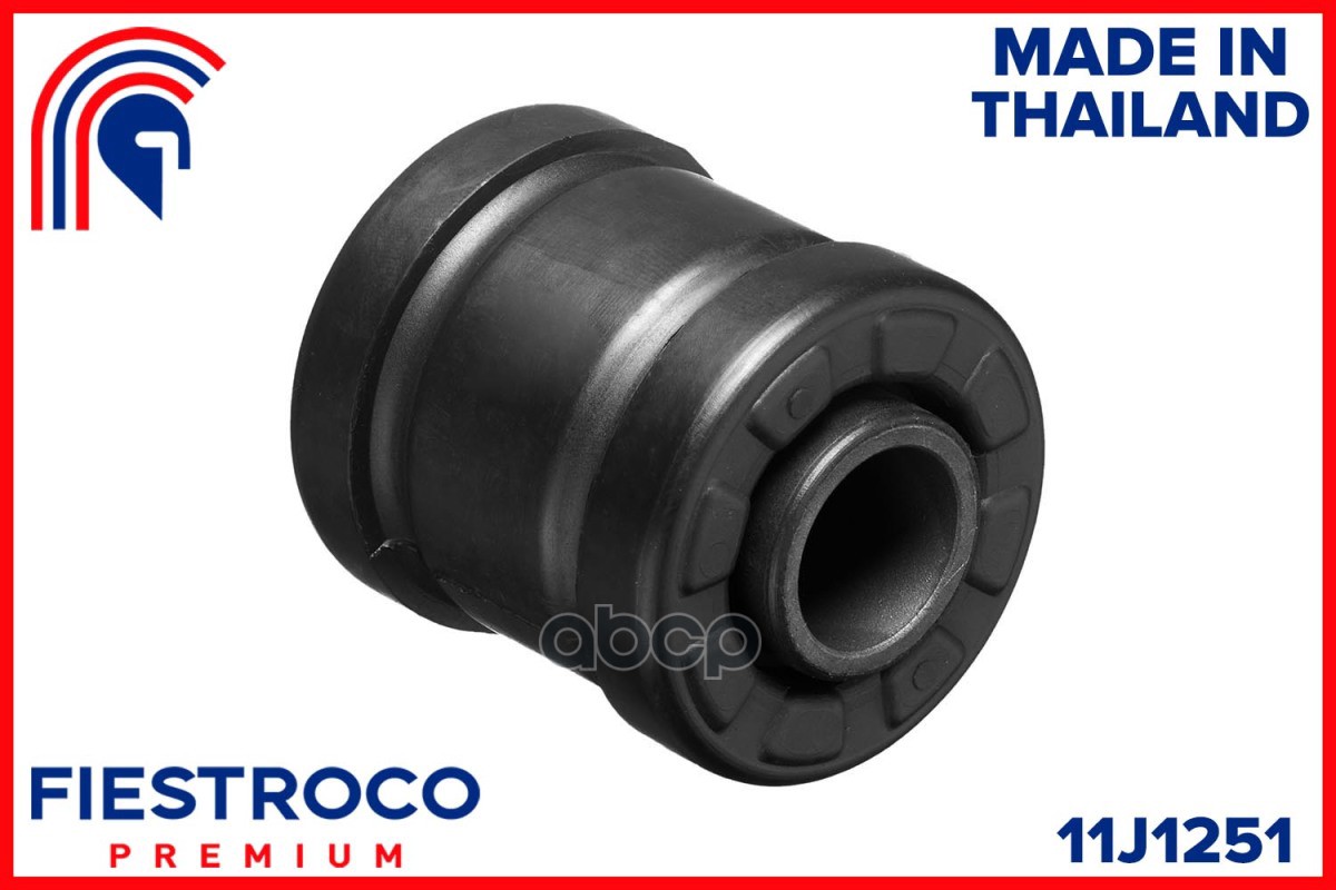 Сайлентблок TOYOTA Celica AT180L 4A-FE 1,6 11J1251 FIESTROCO арт. 11J1251