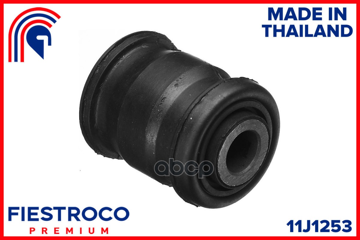 Сайлентблок рычага TOYOTA RAV4 00-05 пер.подв. FIESTROCO арт. 11J1253